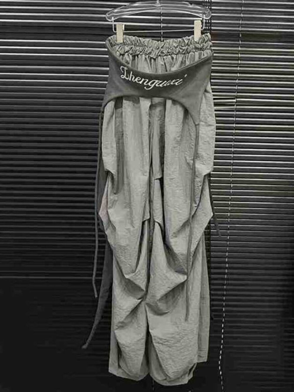 Grey Deconstructed Trousers